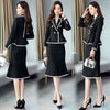 Women's Formal Tweed Skirt Suit for Women Skirt and Jacket Set 2 Piece Office Lady Autumn Winter Black White Blazer with Skirts