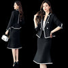 Women's Formal Tweed Skirt Suit for Women Skirt and Jacket Set 2 Piece Office Lady Autumn Winter Black White Blazer with Skirts