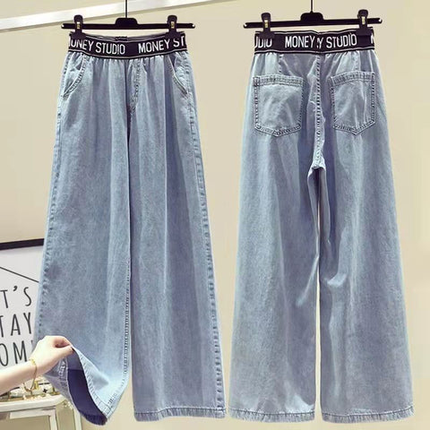 Women's Jeans Korean Four Seasons Traf Pants Japanese Elastic Waist Letter Loose Jeans Casual Y2k Women's Pants
