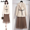 Women's Oversize Two Pieces Set Spring Autumn Office Lady Graceful Suit Coats+Pleated Mesh Skirts Sets 2023 Working Clothing