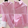 Women's Shirts 2023 Spring Summer Long Sleeve Stripes Shirt Blouse Mid-Long Before Short After Long Casual Jacket Top
