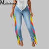 Women’s Slim Fit Jeans Solid Color Ripped Splicing Side Color Tassel Stretch High Waist Denim Pencil Long Pants Trousers