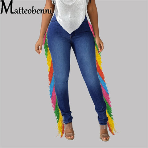 Women’s Slim Fit Jeans Solid Color Ripped Splicing Side Color Tassel Stretch High Waist Denim Pencil Long Pants Trousers