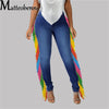 Women’s Slim Fit Jeans Solid Color Ripped Splicing Side Color Tassel Stretch High Waist Denim Pencil Long Pants Trousers