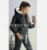 Women's autumn and winter fleece casual sports suit sweater
