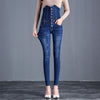 Women's high waist Skinny Jeans trousers Women Simple black blue Stretch Cotton casual jeans Pencil Denim Pants
