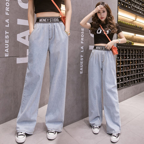 Women's jeans autumn Korean version of traf Pants pure color elastic waist loose and slim straight jeans casual Women's pants