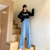 Women's jeans autumn Korean version  traf Pants solid color high waist straight loose wide-leg jeans casual loose Women's pants