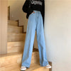 Women's jeans autumn Korean version  traf Pants solid color high waist straight loose wide-leg jeans casual loose Women's pants