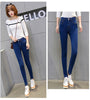 Women's skinny jeans street fashion denim trousers women 2022 new sexy mom high waisted stretch jeans vintage plus size jeans