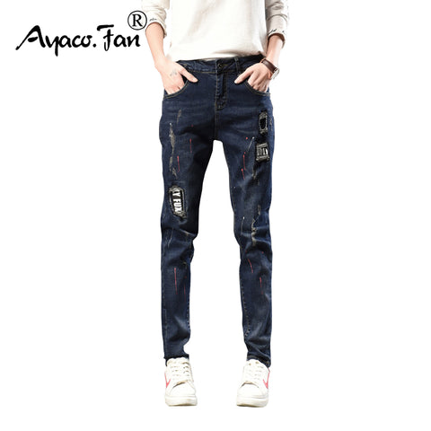 Womens Jeans Harem Pants Individual Loose Ripped Denim Pants Full Length Pants Vintage Cowboy Jeans Woman Trousers For Girls