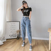 Work wear jeans women 2022 European Harun loose tight waist handsome high waist SLIM STRAIGHT pants