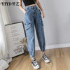 Work wear jeans women 2022 European Harun loose tight waist handsome high waist SLIM STRAIGHT pants