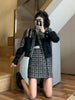 Xiaoxiangfeng suit female 2023 early autumn retro trend fried street stitching jacket skirt two-piece set