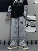Y2k Grunge Women Aesthetic Pants Streetwear Sweatpants Gothic Casual Harajuku Femme Pantalon Jogging Vintage Couple Trousers