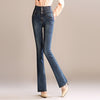 Ladies Casual High Waist Long Elastic Buttons Women Jeans Skinny Fit Slim Full Length Denim Flare Pants