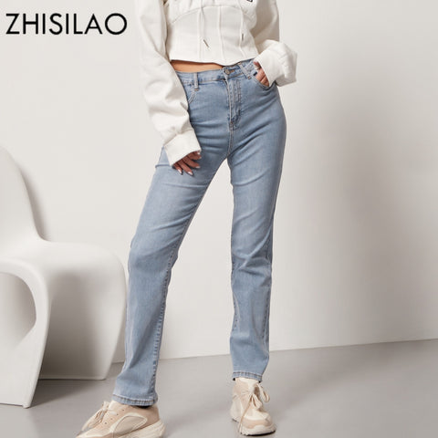 ZHISILAO 100% Cotton High Waist Women Jeans Vintage Boyfriend Stretch Straight Denim Pants Plus Size Autumn 2022 Tight Jeans