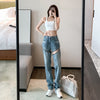 ZHISILAO High Waist Ripped Jeans Women Streetwear Zipped Hollow Out Denim Pants Plus Size Retro Wide Leg Jeans Summer 2022