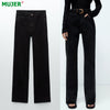 Za 2022 Black Jeans Women Straight Leg Jeans Woman High Waist Blue Denim Trousers Women Autumn Y2K Jeans for Girls Streetwear