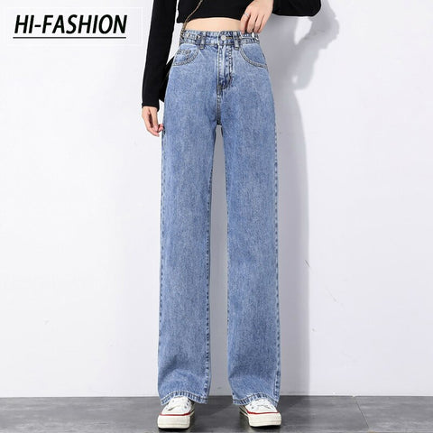 Za Straight Jeans Women Plus Size High Waisted Denim Pants Summer Wide Leg Vintage Streetwear Full Length Trousers