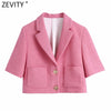 Zevity Women Double Pocket Patch Sweet Short Tweed Woolen Blazer Coat Vintage Female Buttons Outerwear Chic Tops CT720