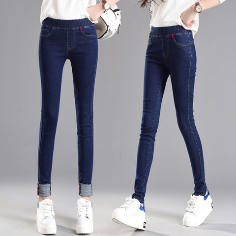 high waist jeans women's trousers elastic waist stretch skinny leg pants 2022 plus size denim women Jeans