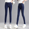 high waist jeans women's trousers elastic waist stretch skinny leg pants 2022 plus size denim women Jeans