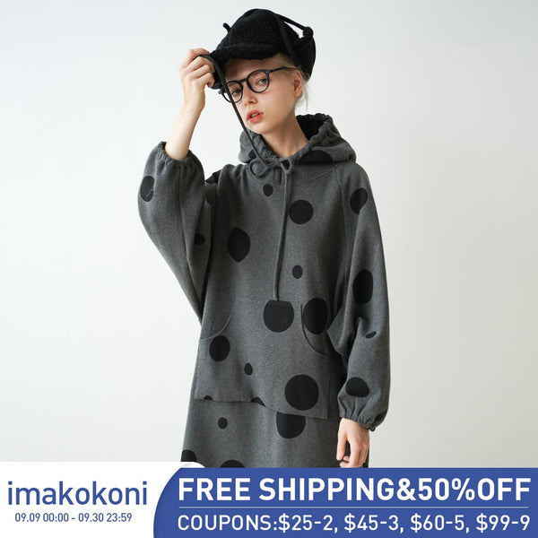 imakokoni original mid-length hooded sweater dress female autumn and winter loose casual thin knee skirt