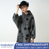 imakokoni original mid-length hooded sweater dress female autumn and winter loose casual thin knee skirt