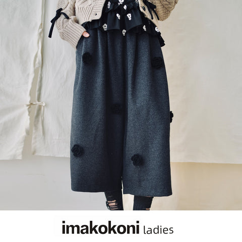 imakokoni women's pants original woolen flower wide-leg pants women's autumn natural waist all-match cropped pants 213449