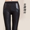 lady winter leggings women tattoo velvet Warm pants fashion floral legging cashmere capris sexy leopard crocodile black pant