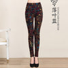 lady winter leggings women tattoo velvet Warm pants fashion floral legging cashmere capris sexy leopard crocodile black pant