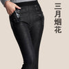 lady winter leggings women tattoo velvet Warm pants fashion floral legging cashmere capris sexy leopard crocodile black pant