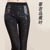 lady winter leggings women tattoo velvet Warm pants fashion floral legging cashmere capris sexy leopard crocodile black pant