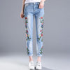spring summer embroidery flowers large size jeans women's pencil pants