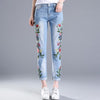 spring summer embroidery flowers large size jeans women's pencil pants