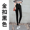 sexy high waist skinny jeans woman hotselling plus size 5xl pencil denim trousers stretch mom jeans slim femme black denim pants