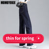 streetwear Women's pants boyfriend wide leg jeans  women jean femme mom denim baggy jeans woman high waist thick warm trousers