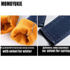 streetwear Women's pants boyfriend wide leg jeans  women jean femme mom denim baggy jeans woman high waist thick warm trousers