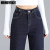 streetwear Women's pants boyfriend wide leg jeans  women jean femme mom denim baggy jeans woman high waist thick warm trousers