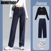 streetwear Women's pants boyfriend wide leg jeans  women jean femme mom denim baggy jeans woman high waist thick warm trousers