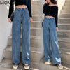 streetwear high waist women's jeans woman girls women wide leg pants trousers female trousers denim bagge mom jeans