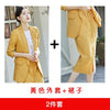 summer Women's Set Women Skirt Suits Notched Cotton linen Blazer Jackets & Loose skirt Two Pieces OL Sets Female Outfits