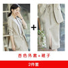 summer Women's Set Women Skirt Suits Notched Cotton linen Blazer Jackets & Loose skirt Two Pieces OL Sets Female Outfits