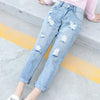 Boyfriend Jeans for Women Harem Pants Denim Light Blue Women's Jeans Ripped Loose Trousers High Waist Jeans Woman